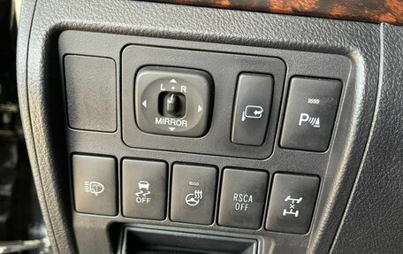 Toyota Land Cruiser 200, 2014 год, 3 319 000 рублей, 17 фотография