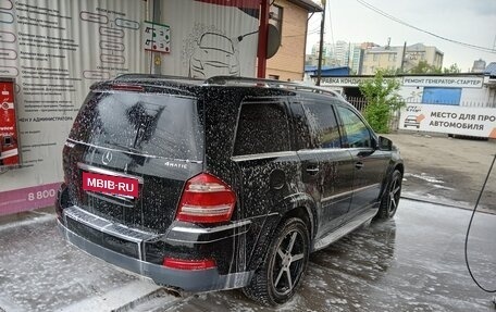 Mercedes-Benz GL-Класс, 2008 год, 1 190 000 рублей, 3 фотография