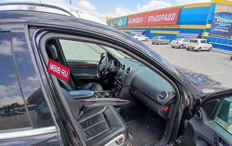 Mercedes-Benz GL-Класс, 2008 год, 1 190 000 рублей, 6 фотография