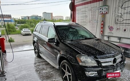 Mercedes-Benz GL-Класс, 2008 год, 1 190 000 рублей, 2 фотография