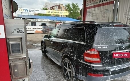 Mercedes-Benz GL-Класс, 2008 год, 1 190 000 рублей, 4 фотография