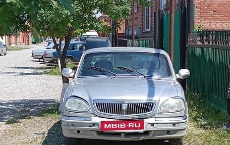 ГАЗ 31105 «Волга», 2005 год, 165 000 рублей, 2 фотография