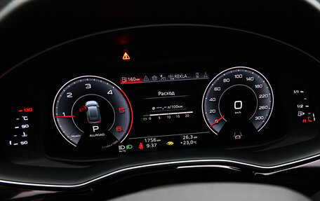 Audi Q8 I, 2023 год, 12 900 000 рублей, 32 фотография