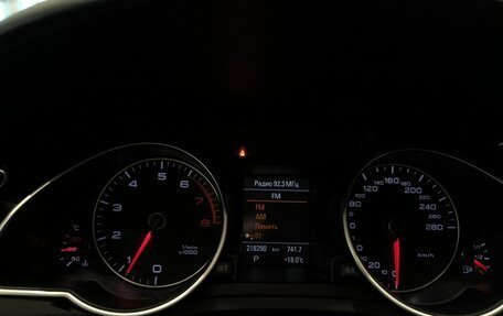 Audi A5, 2016 год, 1 899 000 рублей, 17 фотография