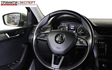Skoda Rapid I, 2017 год, 1 237 000 рублей, 12 фотография