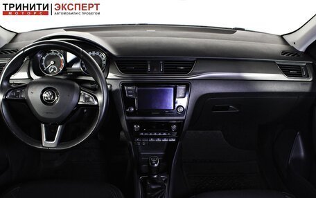 Skoda Rapid I, 2017 год, 1 237 000 рублей, 13 фотография
