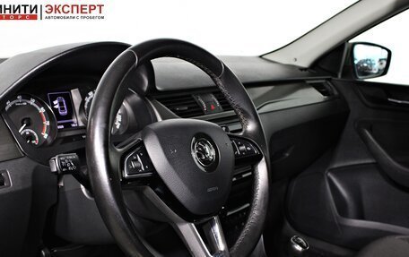Skoda Rapid I, 2017 год, 1 237 000 рублей, 11 фотография