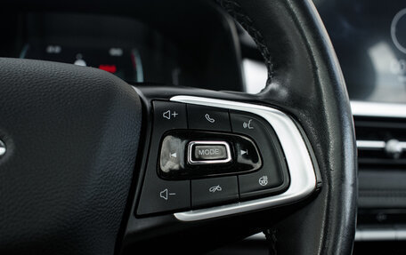 Chery Tiggo 7 Pro, 2021 год, 1 780 000 рублей, 17 фотография