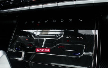 Chery Tiggo 7 Pro, 2021 год, 1 780 000 рублей, 25 фотография