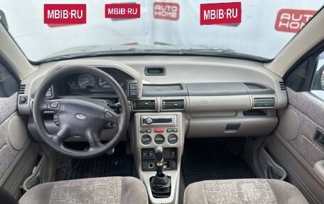 Land Rover Freelander II рестайлинг 2, 2001 год, 300 000 рублей, 8 фотография