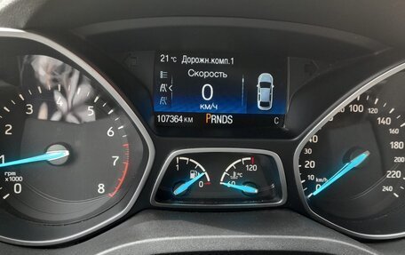 Ford Kuga III, 2018 год, 1 650 000 рублей, 6 фотография