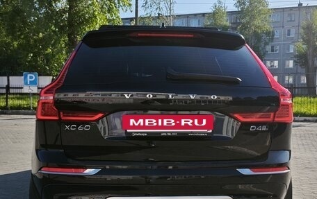 Volvo XC60 II, 2018 год, 3 900 000 рублей, 2 фотография