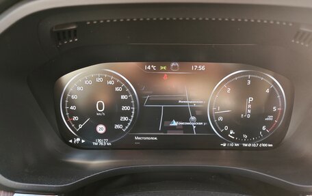 Volvo XC60 II, 2018 год, 3 900 000 рублей, 6 фотография
