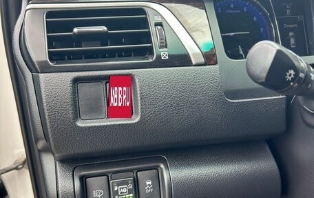 Toyota Camry, 2015 год, 2 100 000 рублей, 4 фотография