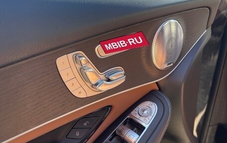 Mercedes-Benz GLC Coupe, 2019 год, 5 650 000 рублей, 6 фотография