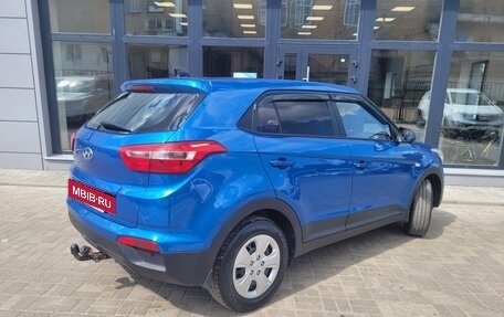 Hyundai Creta I рестайлинг, 2016 год, 1 500 000 рублей, 4 фотография