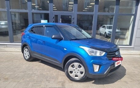 Hyundai Creta I рестайлинг, 2016 год, 1 500 000 рублей, 3 фотография