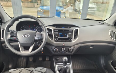 Hyundai Creta I рестайлинг, 2016 год, 1 500 000 рублей, 8 фотография