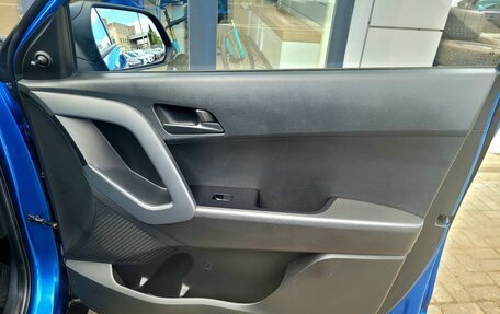 Hyundai Creta I рестайлинг, 2016 год, 1 500 000 рублей, 19 фотография