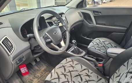 Hyundai Creta I рестайлинг, 2016 год, 1 500 000 рублей, 11 фотография