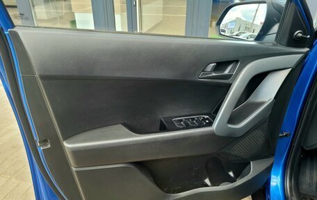 Hyundai Creta I рестайлинг, 2016 год, 1 500 000 рублей, 18 фотография