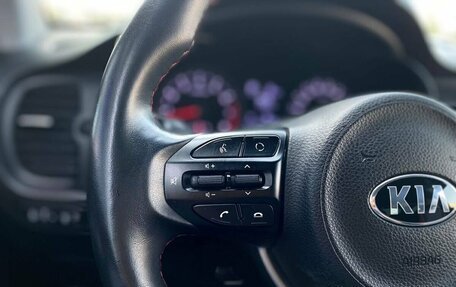 KIA Rio IV, 2020 год, 1 620 000 рублей, 13 фотография