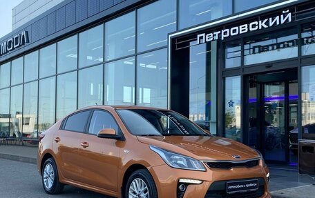 KIA Rio IV, 2020 год, 1 620 000 рублей, 5 фотография