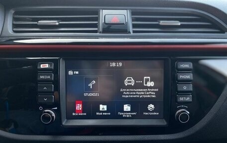 KIA Rio IV, 2020 год, 1 620 000 рублей, 24 фотография