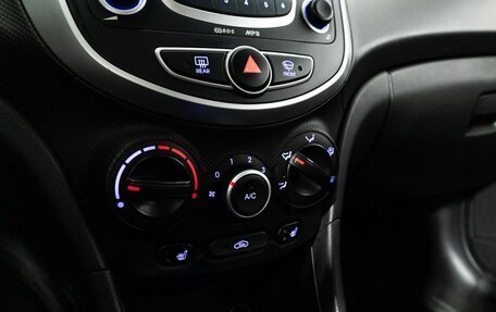 Hyundai Solaris II рестайлинг, 2011 год, 619 585 рублей, 11 фотография