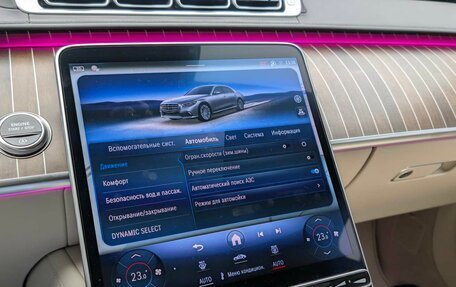 Mercedes-Benz S-Класс, 2024 год, 160 000 000 рублей, 23 фотография