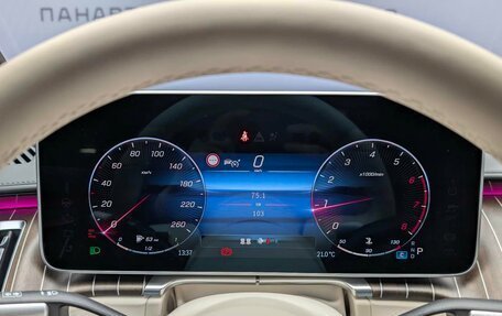 Mercedes-Benz S-Класс, 2024 год, 160 000 000 рублей, 16 фотография