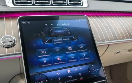 Mercedes-Benz S-Класс, 2024 год, 160 000 000 рублей, 28 фотография