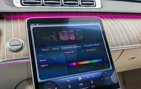 Mercedes-Benz S-Класс, 2024 год, 160 000 000 рублей, 21 фотография