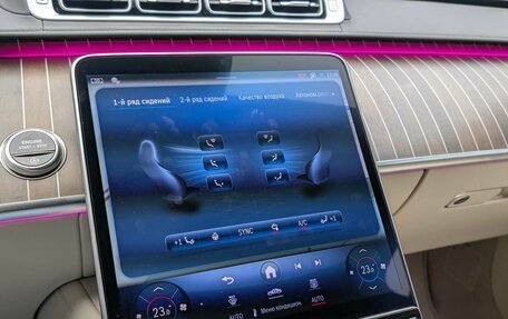 Mercedes-Benz S-Класс, 2024 год, 160 000 000 рублей, 30 фотография