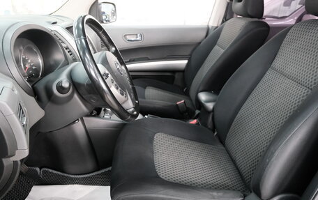 Nissan X-Trail, 2008 год, 1 249 000 рублей, 8 фотография