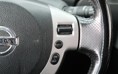 Nissan X-Trail, 2008 год, 1 249 000 рублей, 15 фотография