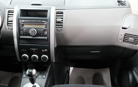 Nissan X-Trail, 2008 год, 1 249 000 рублей, 19 фотография