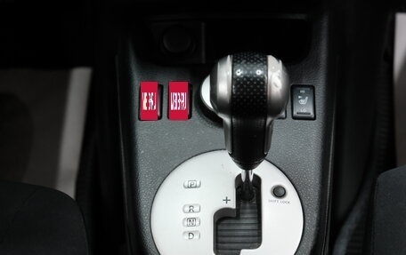 Nissan X-Trail, 2008 год, 1 249 000 рублей, 18 фотография