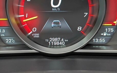 Volvo V40 Cross Country I, 2014 год, 1 599 000 рублей, 26 фотография
