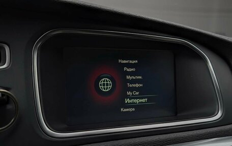 Volvo V40 Cross Country I, 2014 год, 1 599 000 рублей, 23 фотография