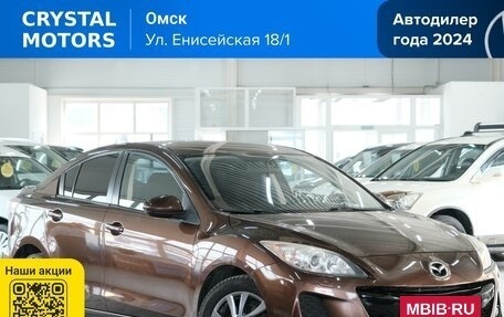 Mazda 3, 2012 год, 1 099 000 рублей, 2 фотография