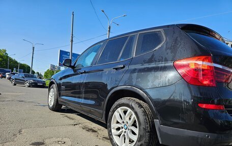 BMW X3, 2016 год, 2 449 000 рублей, 8 фотография