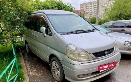 Nissan Serena II, 2001 год, 665 000 рублей, 5 фотография