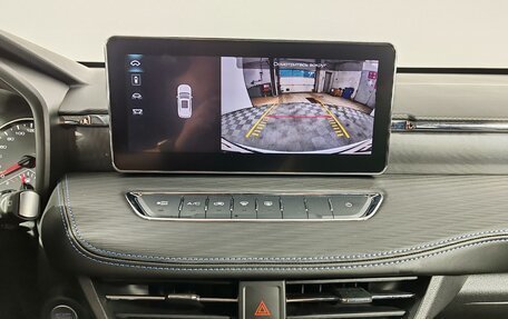 Haval Jolion, 2024 год, 2 085 000 рублей, 15 фотография