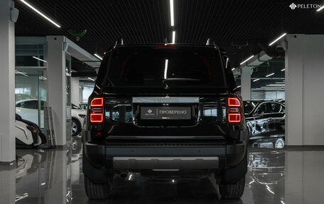 Toyota Land Cruiser Prado, 2024 год, 8 500 000 рублей, 6 фотография