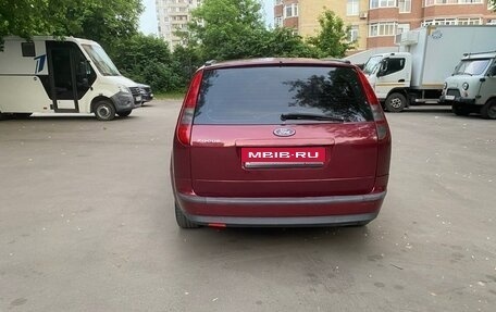 Ford Focus II рестайлинг, 2006 год, 460 000 рублей, 7 фотография