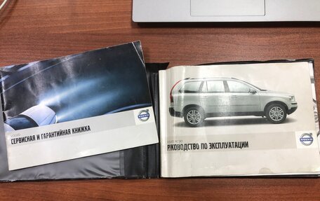 Volvo XC90 II рестайлинг, 2008 год, 1 577 070 рублей, 9 фотография
