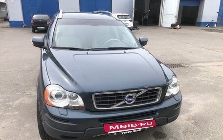 Volvo XC90 II рестайлинг, 2008 год, 1 577 070 рублей, 4 фотография