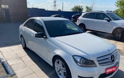 Mercedes-Benz C-Класс, 2011 год, 1 350 000 рублей, 1 фотография
