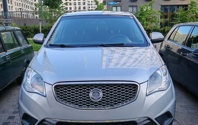 SsangYong Actyon II рестайлинг, 2012 год, 890 000 рублей, 1 фотография